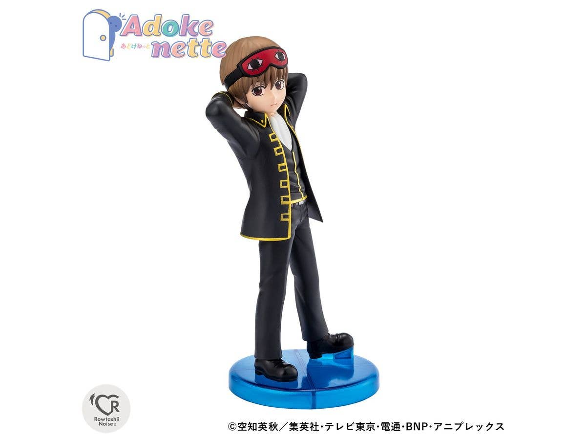 TAMASHII NATIONS OKITA SOUGO Gintama, Rowtashii Noise Adokenette | 4573102687371