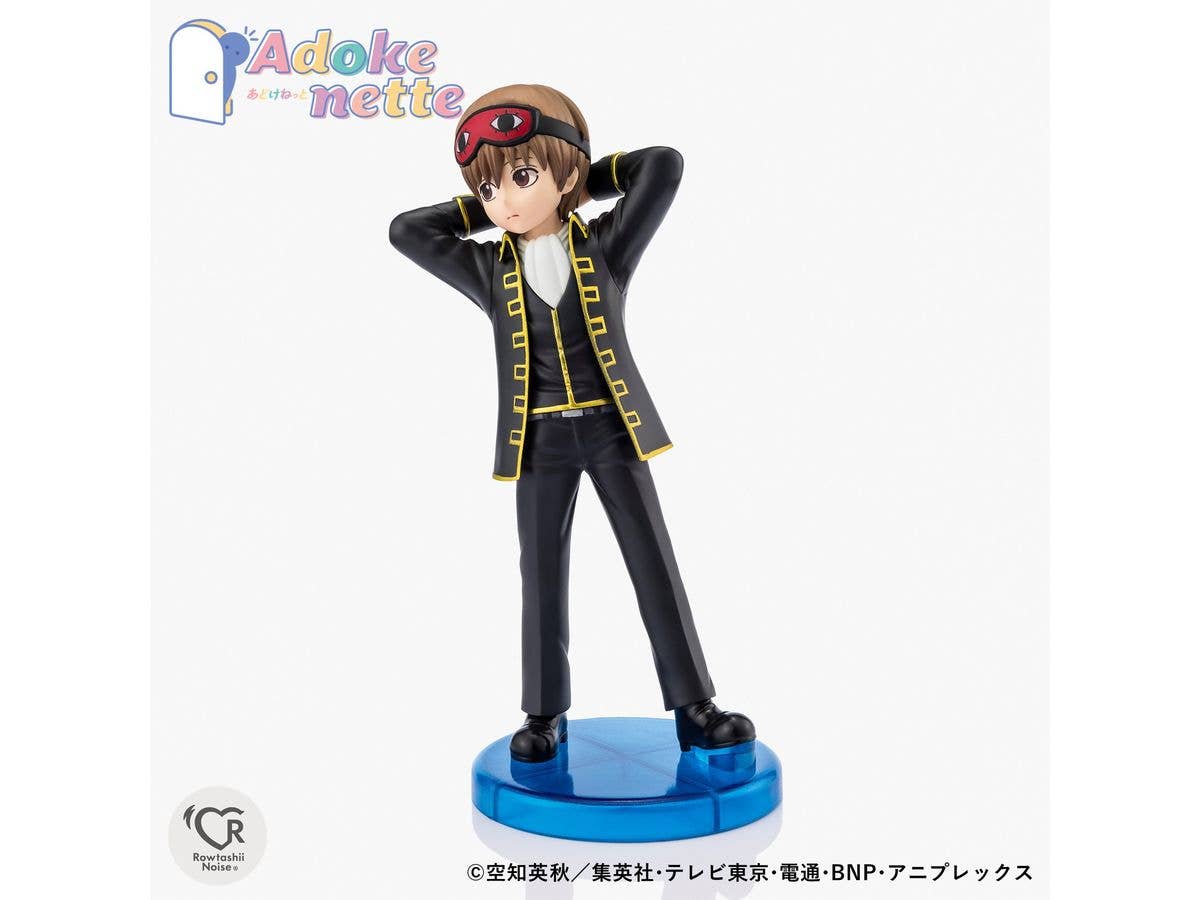 TAMASHII NATIONS OKITA SOUGO Gintama, Rowtashii Noise Adokenette | 4573102687371