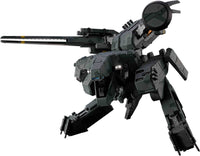 METAL GEAR REX | 4573102687388