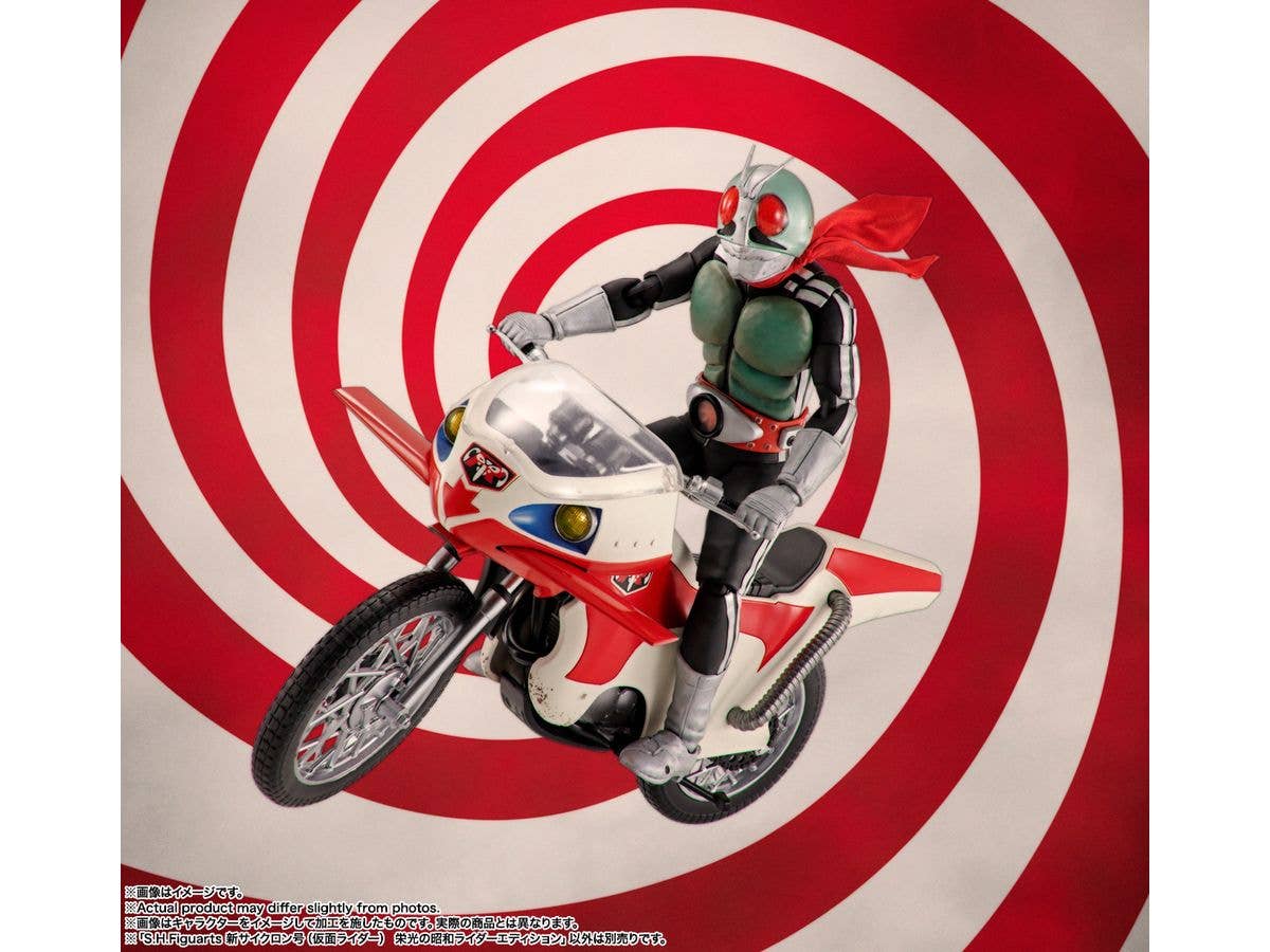 TAMASHII NATIONS NEW CYCLONE (MASKED RIDER) LEGENDARY SHOWA MASKED RIDERS EDITION "Kamen Rider", TAMASHII NATIONS S.H.Figuarts | 4573102687647