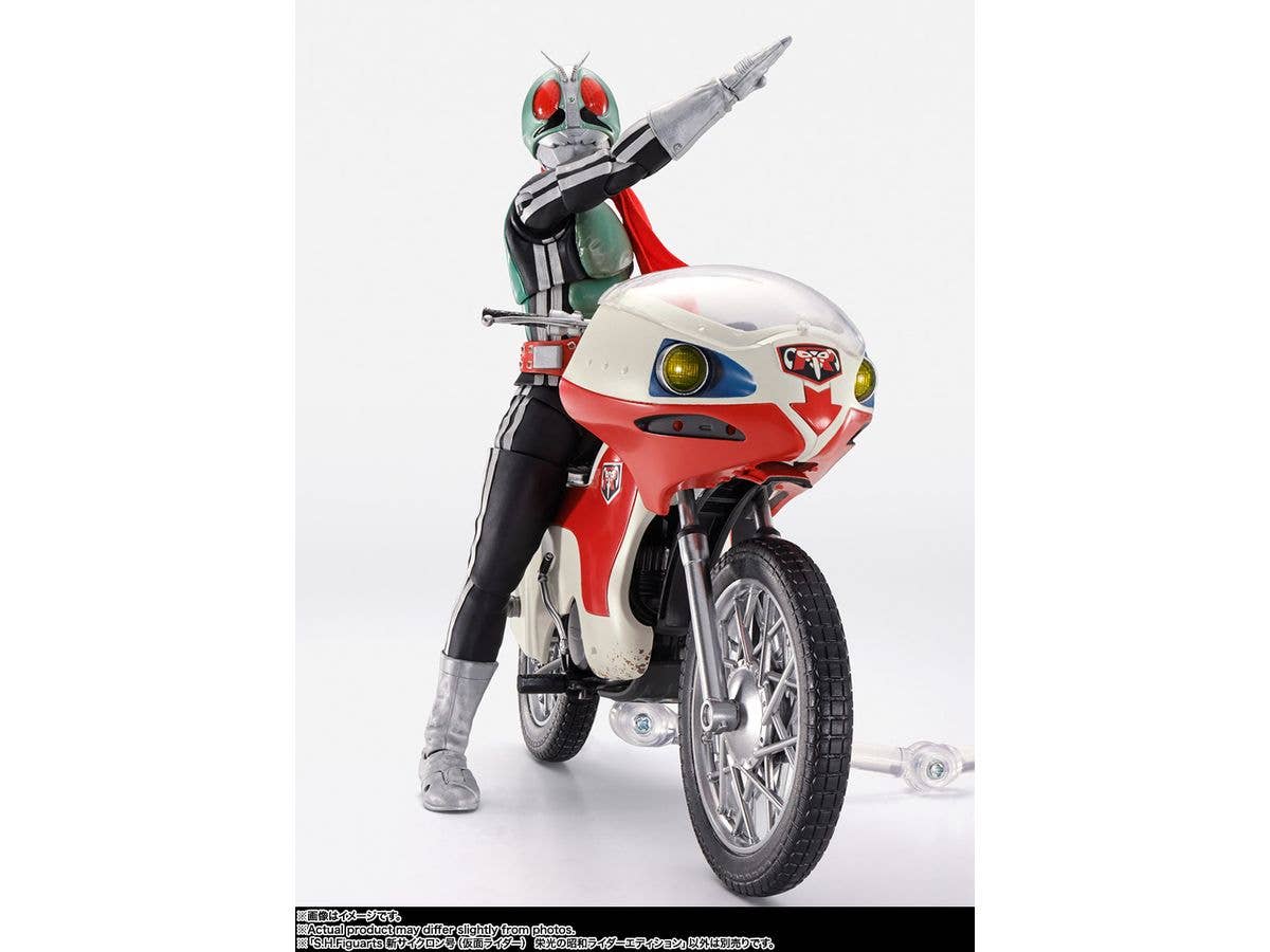 TAMASHII NATIONS NEW CYCLONE (MASKED RIDER) LEGENDARY SHOWA MASKED RIDERS EDITION "Kamen Rider", TAMASHII NATIONS S.H.Figuarts | 4573102687647