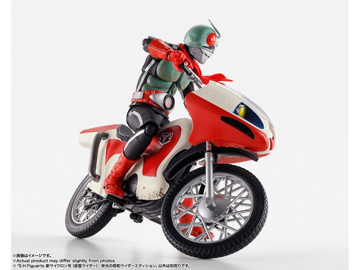 TAMASHII NATIONS NEW CYCLONE (MASKED RIDER) LEGENDARY SHOWA MASKED RIDERS EDITION "Kamen Rider", TAMASHII NATIONS S.H.Figuarts | 4573102687647
