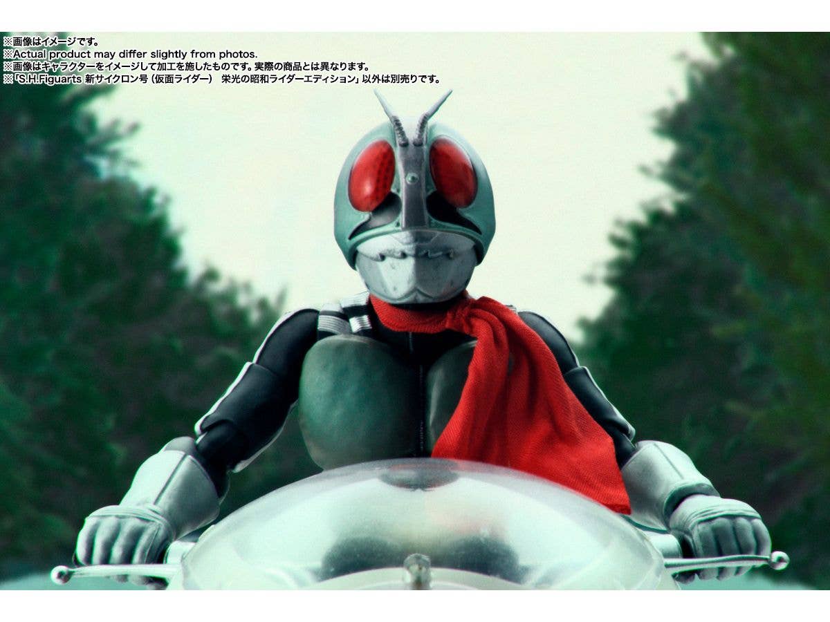 TAMASHII NATIONS NEW CYCLONE (MASKED RIDER) LEGENDARY SHOWA MASKED RIDERS EDITION "Kamen Rider", TAMASHII NATIONS S.H.Figuarts | 4573102687647