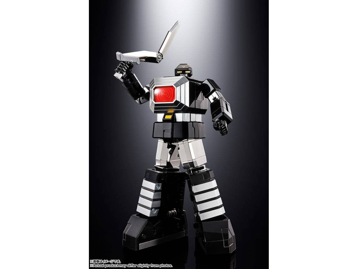 TAMASHII NATIONS GX-40SP GODMARZ CHOGOKIN 50th Ver. "GOD MARS", TAMASHII NATIONS SOUL OF CHOGOKIN | 4573102687876