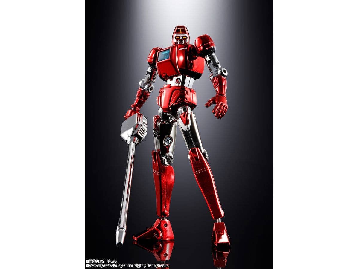 TAMASHII NATIONS GX-40SP GODMARZ CHOGOKIN 50th Ver. "GOD MARS", TAMASHII NATIONS SOUL OF CHOGOKIN | 4573102687876