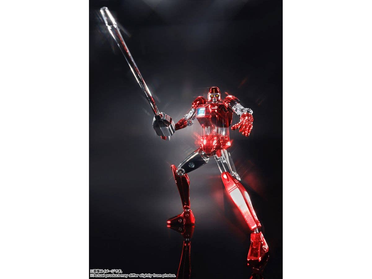 TAMASHII NATIONS GX-40SP GODMARZ CHOGOKIN 50th Ver. "GOD MARS", TAMASHII NATIONS SOUL OF CHOGOKIN | 4573102687876