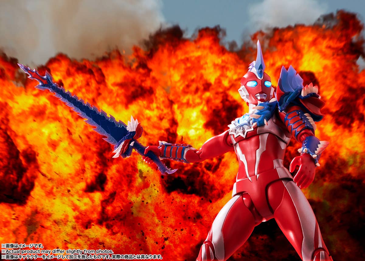 ULTRAMAN OMEGA REKINESS ARMOR | 4573102688026