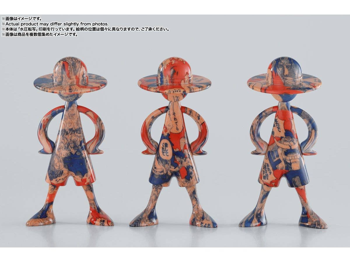 TAMASHII NATIONS Archive of Adventure [Vol.1] (BOX/10) "ONE PIECE", TAMASHII NATIONS LUFFY's | 4573102688040
