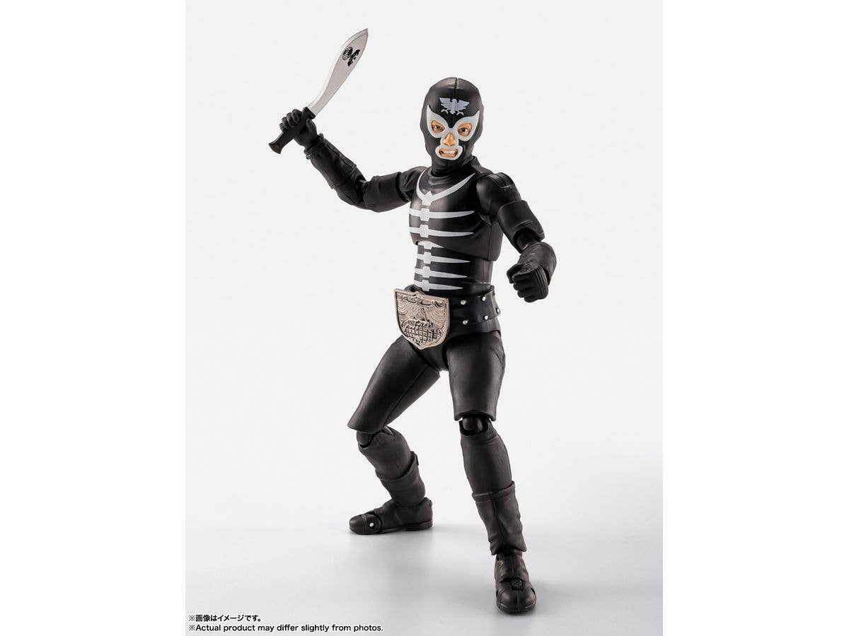 TAMASHII NATIONS SHOCKER COMBATMAN EVIL SHOWA KAIJIN EDITION Kamen Rider, TAMASHII NATIONS S.H.Figuarts | 4573102688071