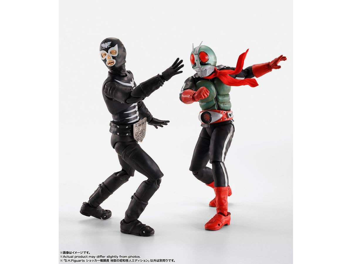 TAMASHII NATIONS SHOCKER COMBATMAN EVIL SHOWA KAIJIN EDITION Kamen Rider, TAMASHII NATIONS S.H.Figuarts | 4573102688071