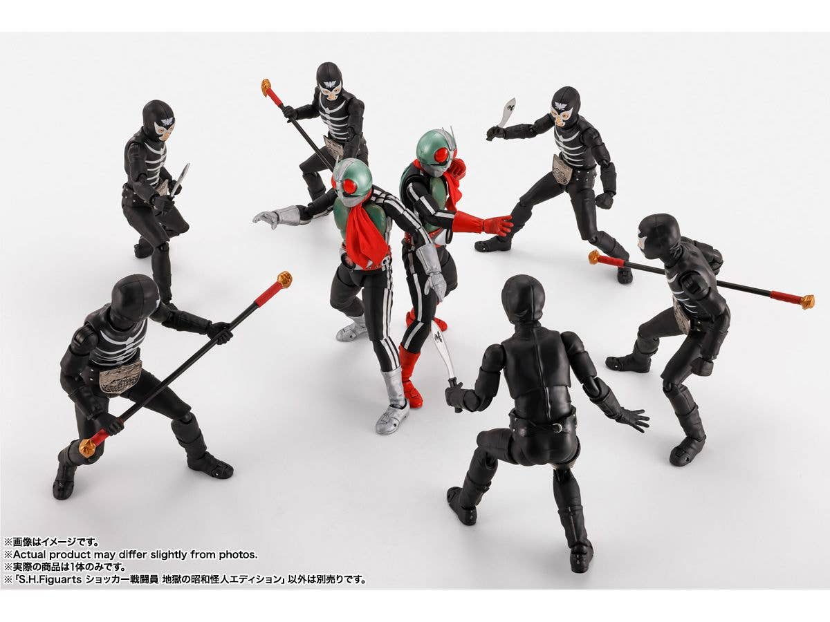 TAMASHII NATIONS SHOCKER COMBATMAN EVIL SHOWA KAIJIN EDITION Kamen Rider, TAMASHII NATIONS S.H.Figuarts | 4573102688071