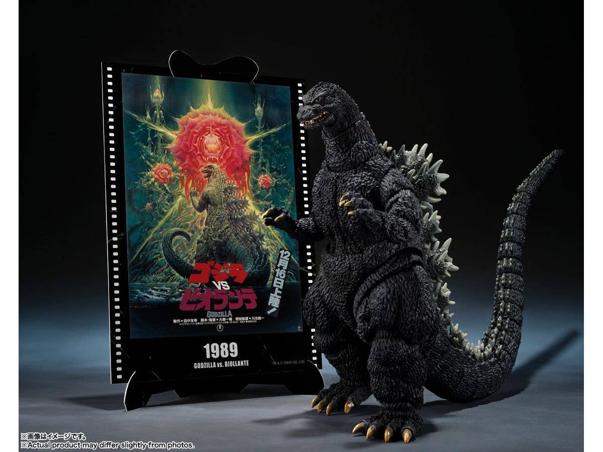 TAMASHII NATIONS GODZILLA [1989] GODZILLA vs. BIOLLANTE -Movie Graphic Plus- GODZILLA, TAMASHII NATIONS S.H.MonsterArts | 4573102692818