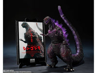 TAMASHII NATIONS GODZILLA [2016] The Fourth Awakning Ver. SHIN GODZILLA -Movie Graphic Plus- GODZILLA, TAMASHII NATIONS S.H.MonsterArts | 4573102692825