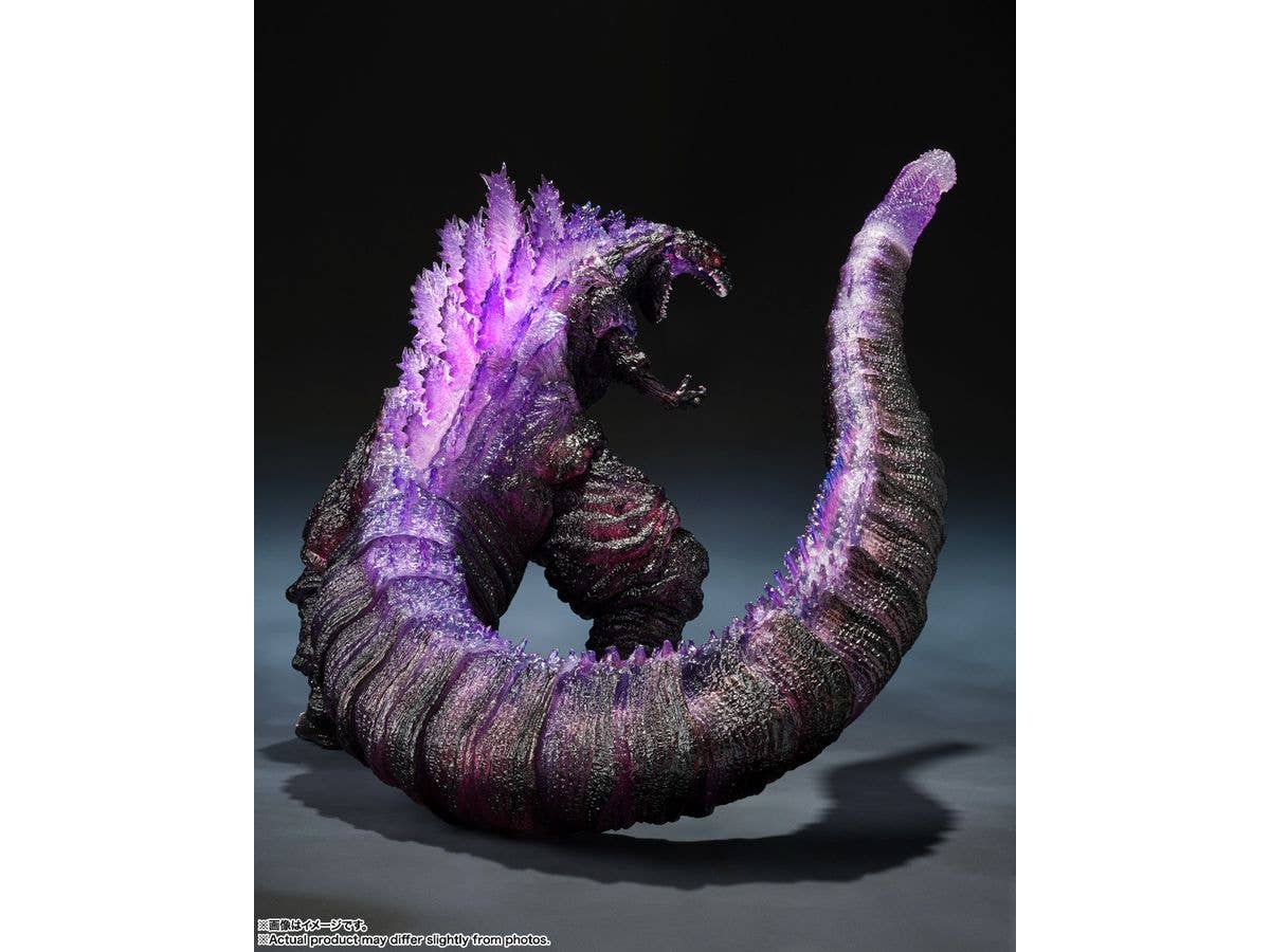 TAMASHII NATIONS GODZILLA [2016] The Fourth Awakning Ver. SHIN GODZILLA -Movie Graphic Plus- GODZILLA, TAMASHII NATIONS S.H.MonsterArts | 4573102692825