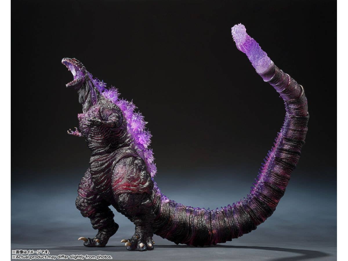 TAMASHII NATIONS GODZILLA [2016] The Fourth Awakning Ver. SHIN GODZILLA -Movie Graphic Plus- GODZILLA, TAMASHII NATIONS S.H.MonsterArts | 4573102692825