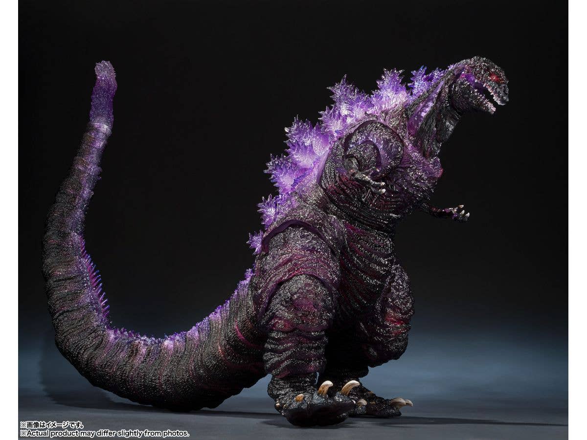 TAMASHII NATIONS GODZILLA [2016] The Fourth Awakning Ver. SHIN GODZILLA -Movie Graphic Plus- GODZILLA, TAMASHII NATIONS S.H.MonsterArts | 4573102692825