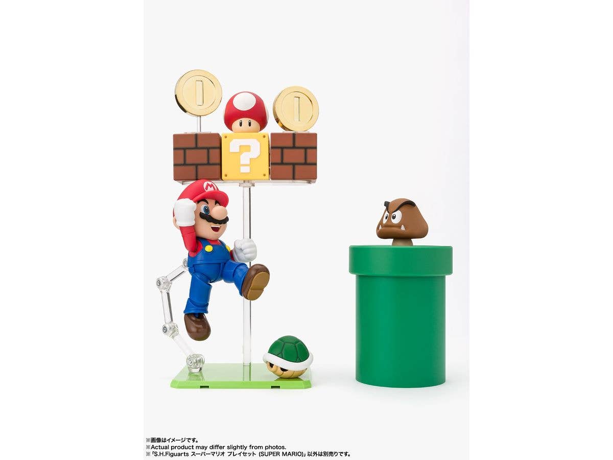 TAMASHII NATIONS Super Mario Playset (Super Mario) Super Mario, TAMASHII NATIONS S.H.Figuarts | 4573102693075