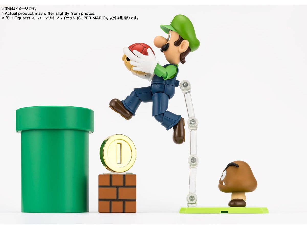TAMASHII NATIONS Super Mario Playset (Super Mario) Super Mario, TAMASHII NATIONS S.H.Figuarts | 4573102693075