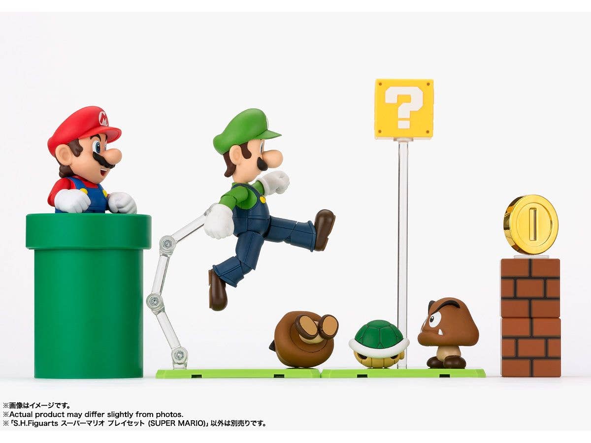 TAMASHII NATIONS Super Mario Playset (Super Mario) Super Mario, TAMASHII NATIONS S.H.Figuarts | 4573102693075