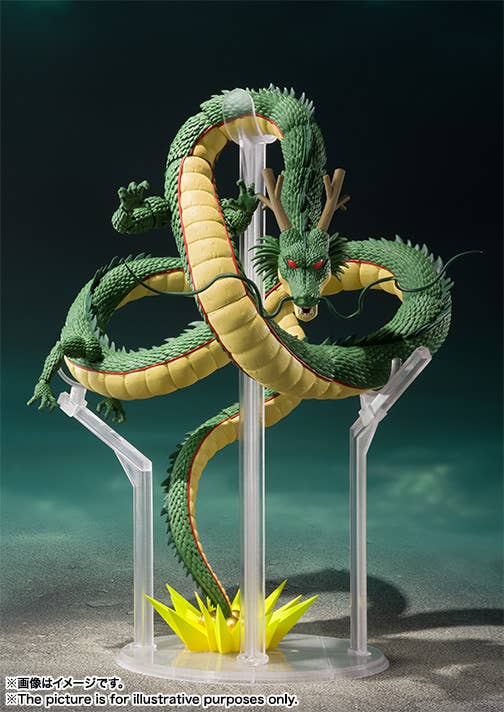 TAMASHII NATIONS SHENRON REISSUE DRAGON BALL, TAMASHII NATIONS S.H.Figuarts | 4573102693228