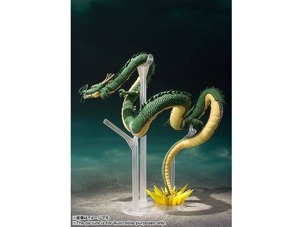 TAMASHII NATIONS SHENRON REISSUE DRAGON BALL, TAMASHII NATIONS S.H.Figuarts | 4573102693228