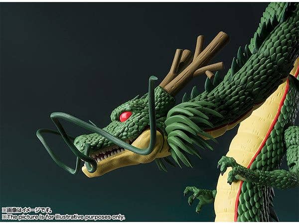 TAMASHII NATIONS SHENRON REISSUE DRAGON BALL, TAMASHII NATIONS S.H.Figuarts | 4573102693228