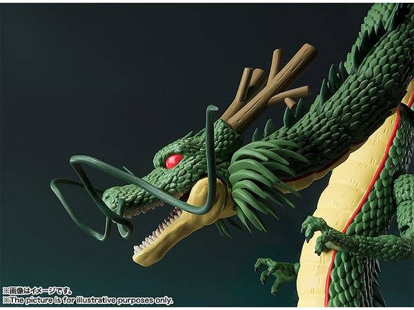 TAMASHII NATIONS SHENRON REISSUE DRAGON BALL, TAMASHII NATIONS S.H.Figuarts | 4573102693228