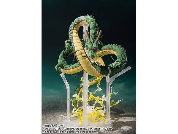 TAMASHII NATIONS SHENRON REISSUE DRAGON BALL, TAMASHII NATIONS S.H.Figuarts | 4573102693228