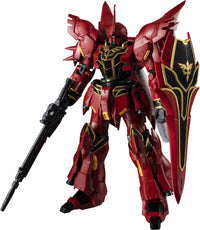 MSN-06S SINANJU "GUNDAM" | 4573102693402