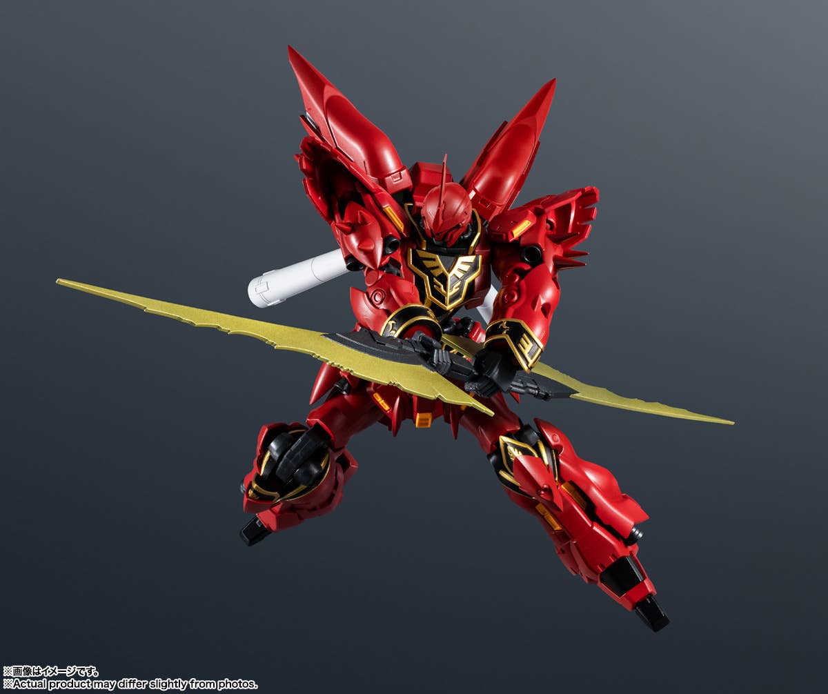 MSN-06S SINANJU "GUNDAM" | 4573102693402