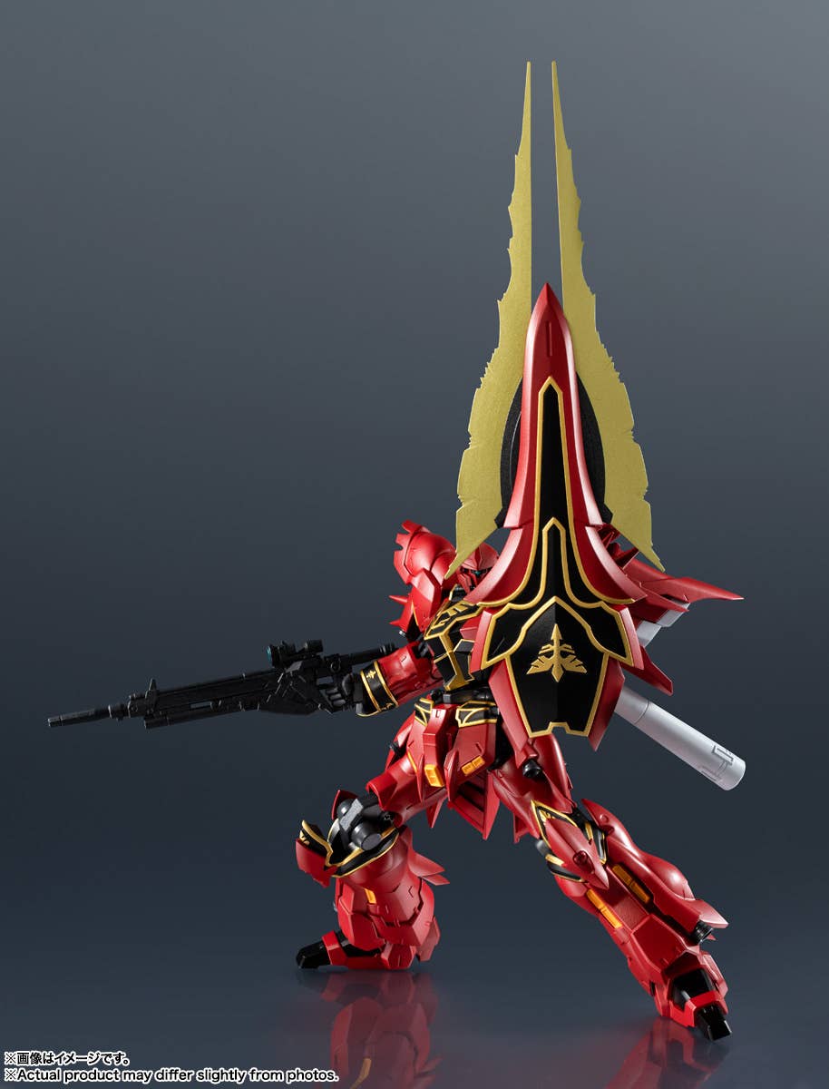 MSN-06S SINANJU "GUNDAM" | 4573102693402