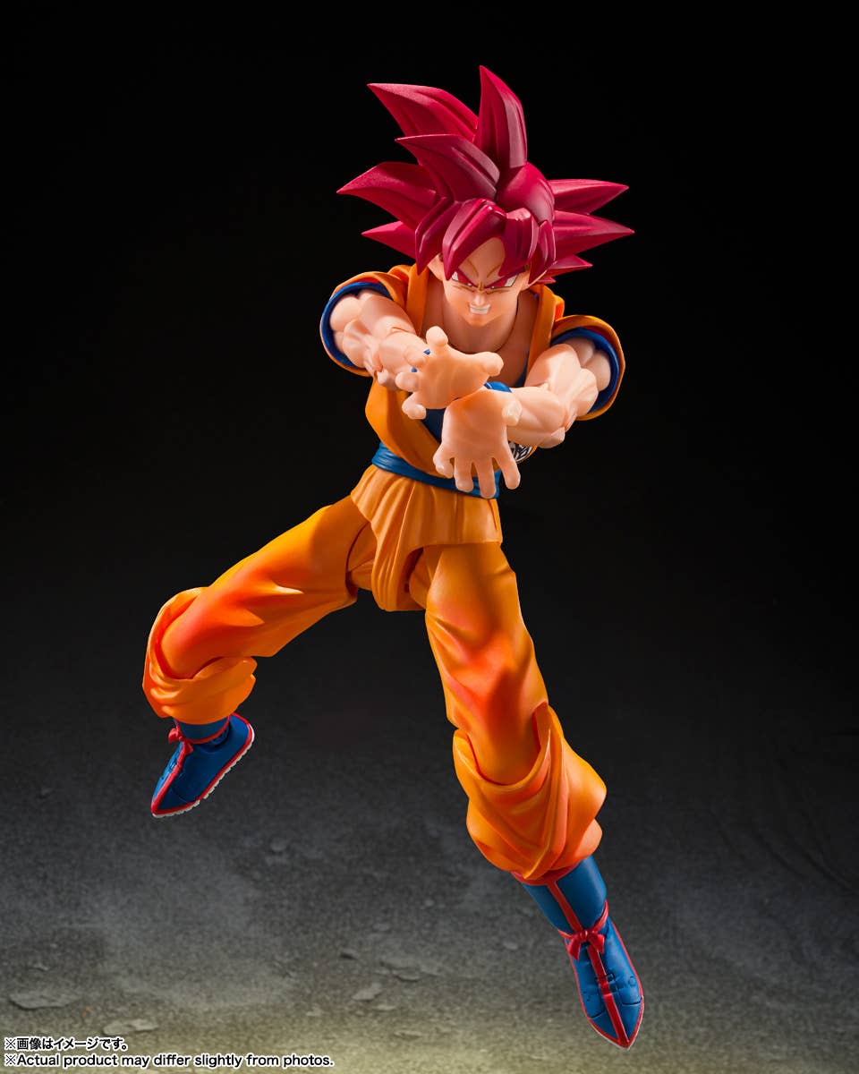 SUPER SAIYAN GOD SON GOKU 〈GOD AURA〉 "DRAGON BALL" | 4573102697844