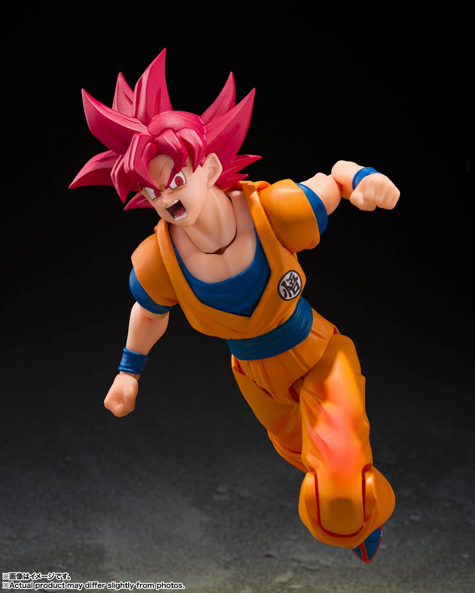 SUPER SAIYAN GOD SON GOKU 〈GOD AURA〉 "DRAGON BALL" | 4573102697844