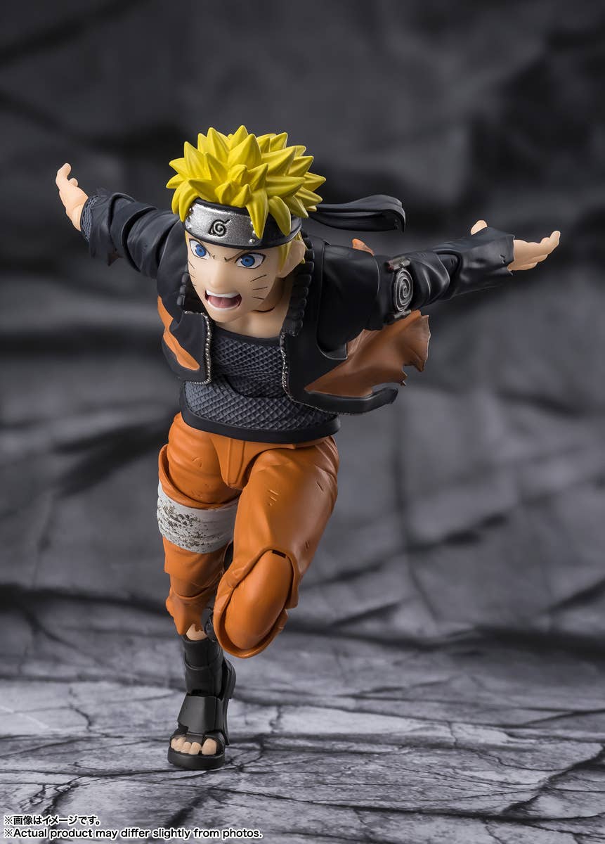 Naruto Uzumaki -The Power To Unite- "NARUTO" | 4573102697905