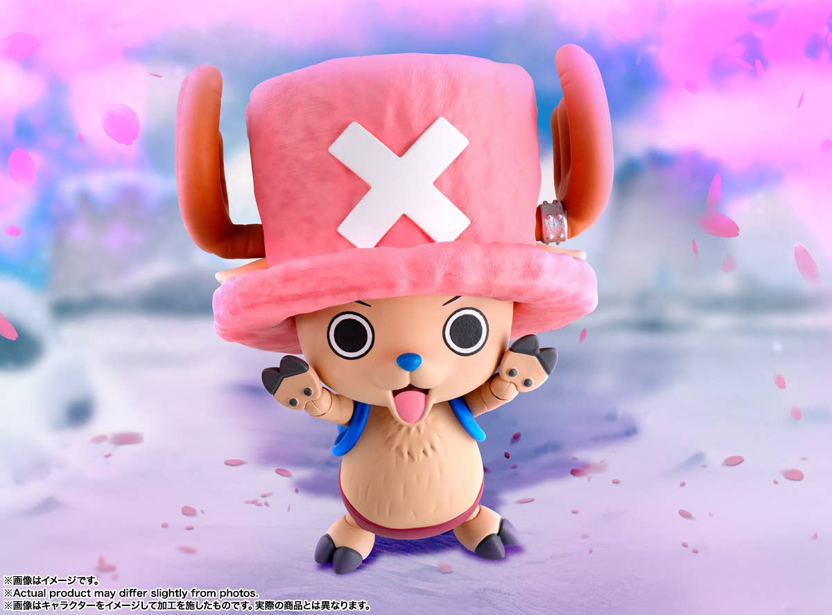 TonyTony.Chopper - Drum Island - "One Piece" | 4573102698001