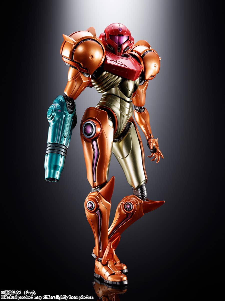 SAMUS ARAN (METROID PRIME 4:BEYOND Ver.) "METROID PRIME 4:BEYOND" | 4573102698650