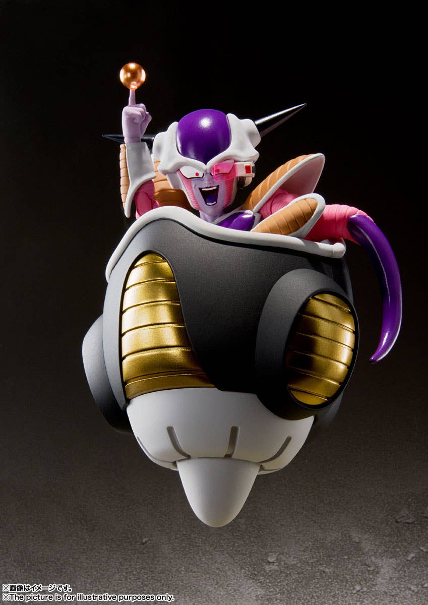 FRIEZA FIRST FORM&amp;FRIEZA POD "DRAGON BALL Z", TAMASHII NATIONS S.H.Figuarts | 4573102698803