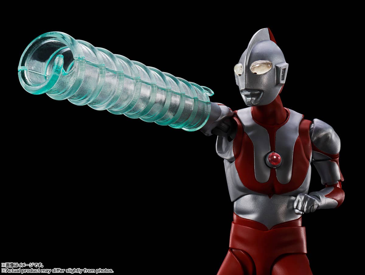 ULTRAMAN 60th Anniversary Edition "ULTRAMAN" | 4573102721136
