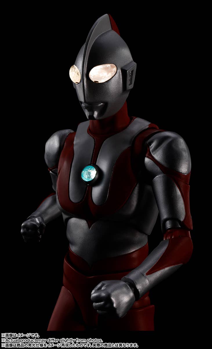 ULTRAMAN 60th Anniversary Edition "ULTRAMAN" | 4573102721136