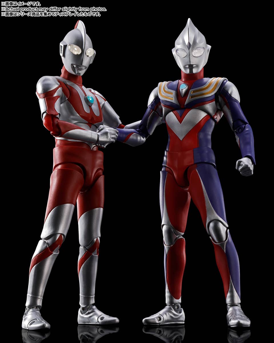 ULTRAMAN 60th Anniversary Edition "ULTRAMAN" | 4573102721136