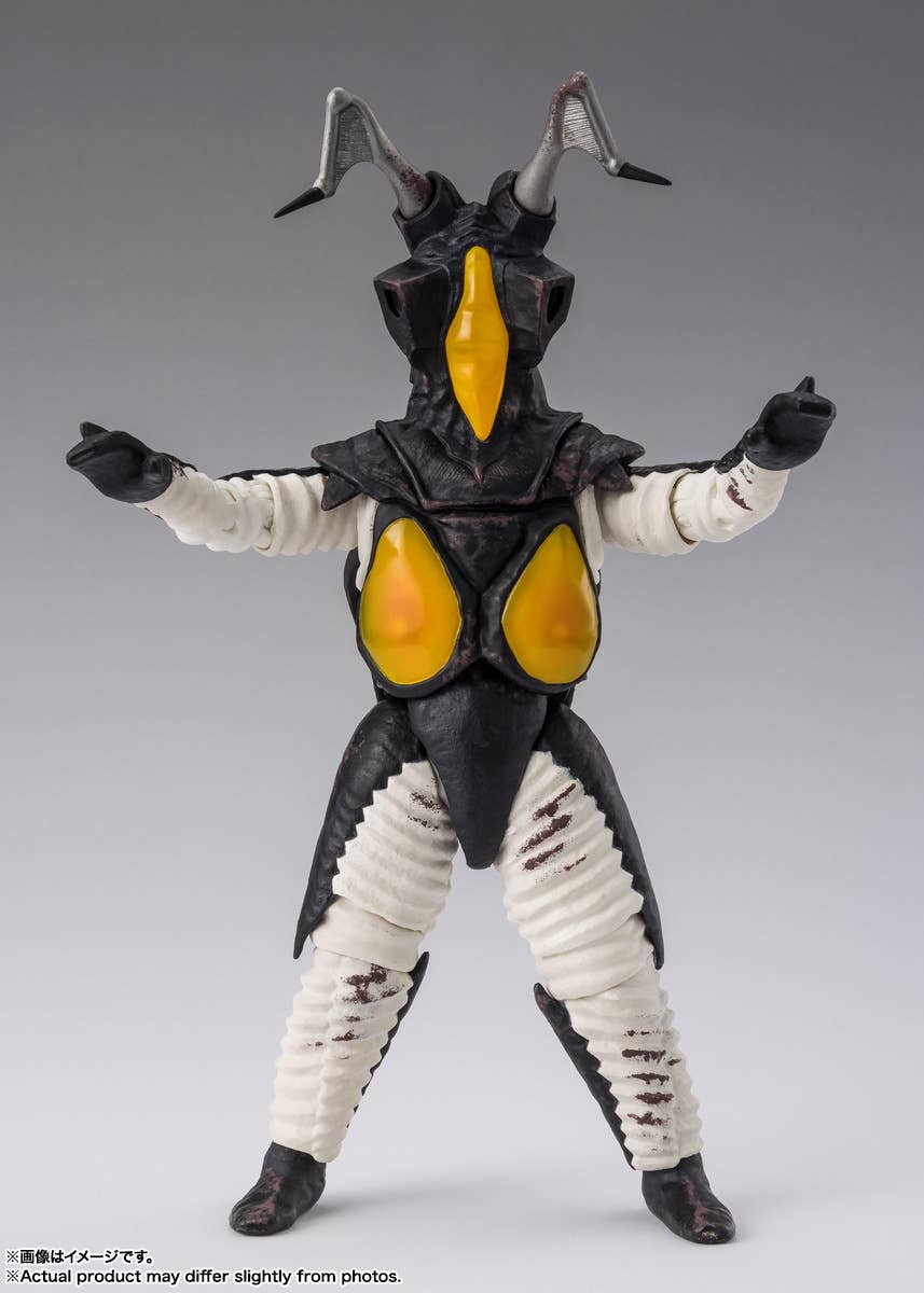 ZETTON 60th Anniversary Edition "ULTRAMAN" | 4573102721204