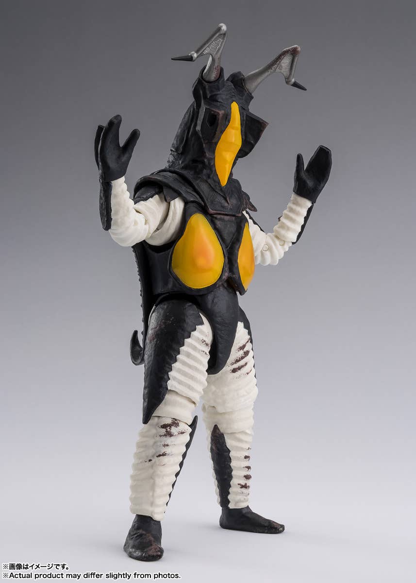 ZETTON 60th Anniversary Edition "ULTRAMAN" | 4573102721204