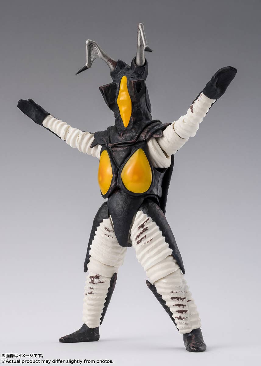 ZETTON 60th Anniversary Edition "ULTRAMAN" | 4573102721204
