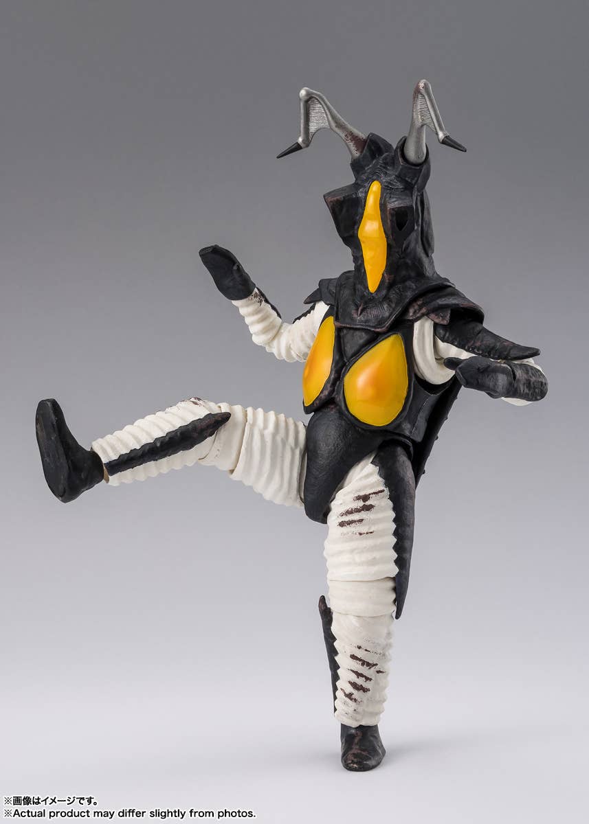 ZETTON 60th Anniversary Edition "ULTRAMAN" | 4573102721204