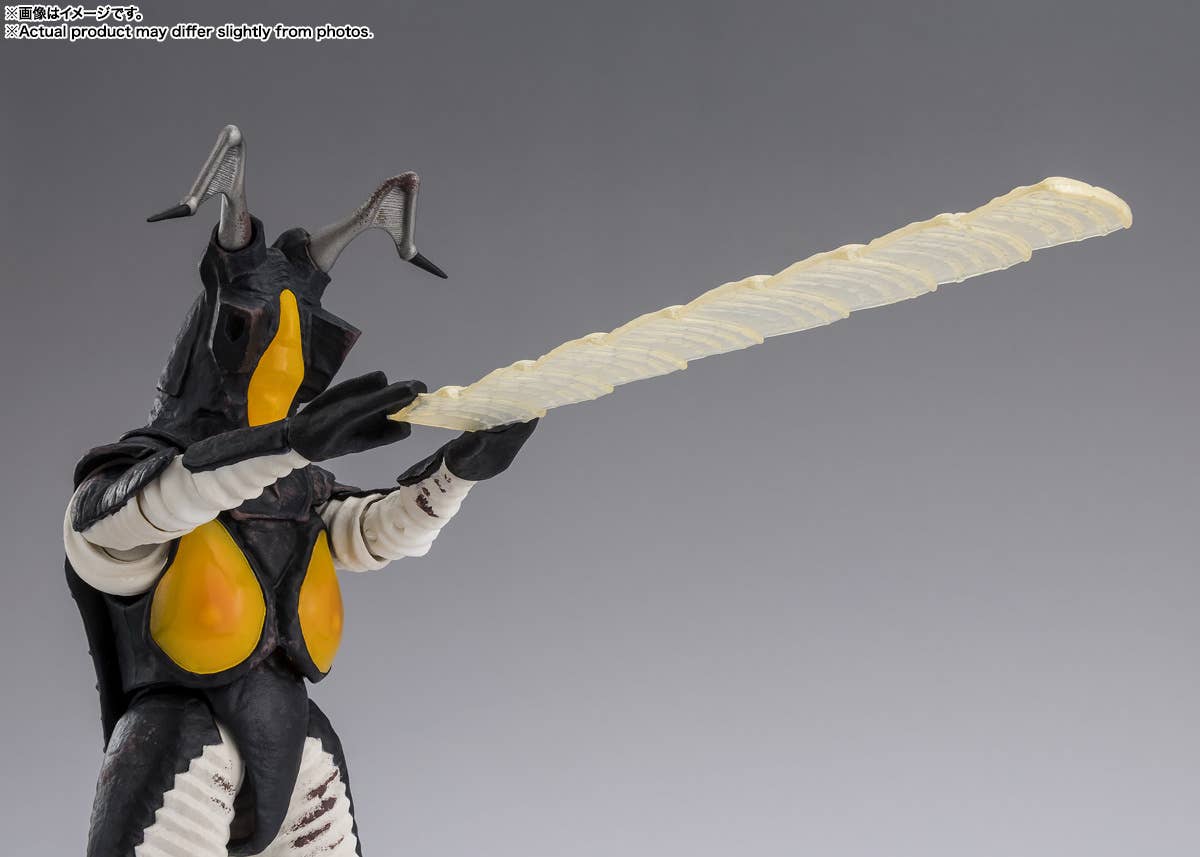 ZETTON 60th Anniversary Edition "ULTRAMAN" | 4573102721204