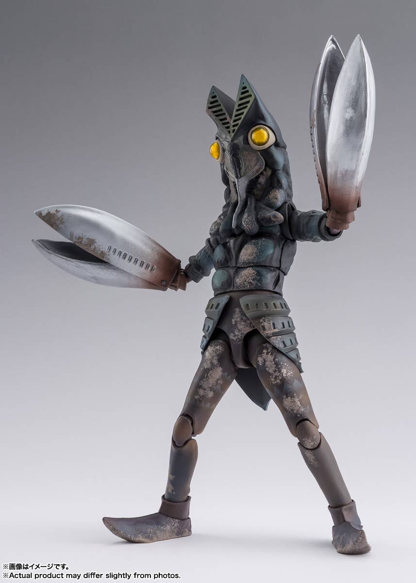 ALIEN BALTAN 60th Anniversary Edition "ULTRAMAN" | 4573102721211