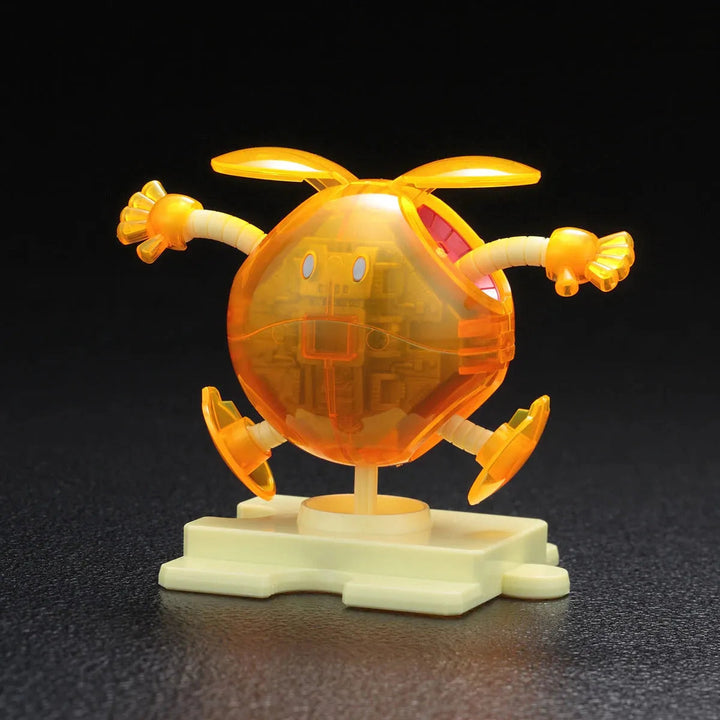 HAROPLA HARO SHOOTING ORANGE [CLEAR COLOR] | 4573102652799