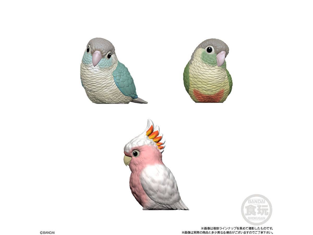 Bandai Shokugan Tenori Friends Tenori Friends 10 - Bird (Box/12) | 4570117910821