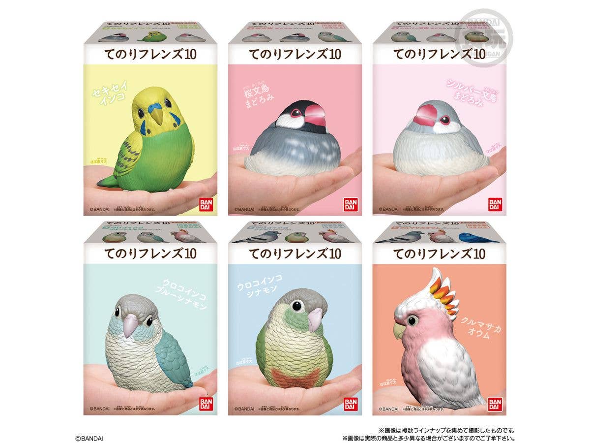 Bandai Shokugan Tenori Friends Tenori Friends 10 - Bird (Box/12) | 4570117910821