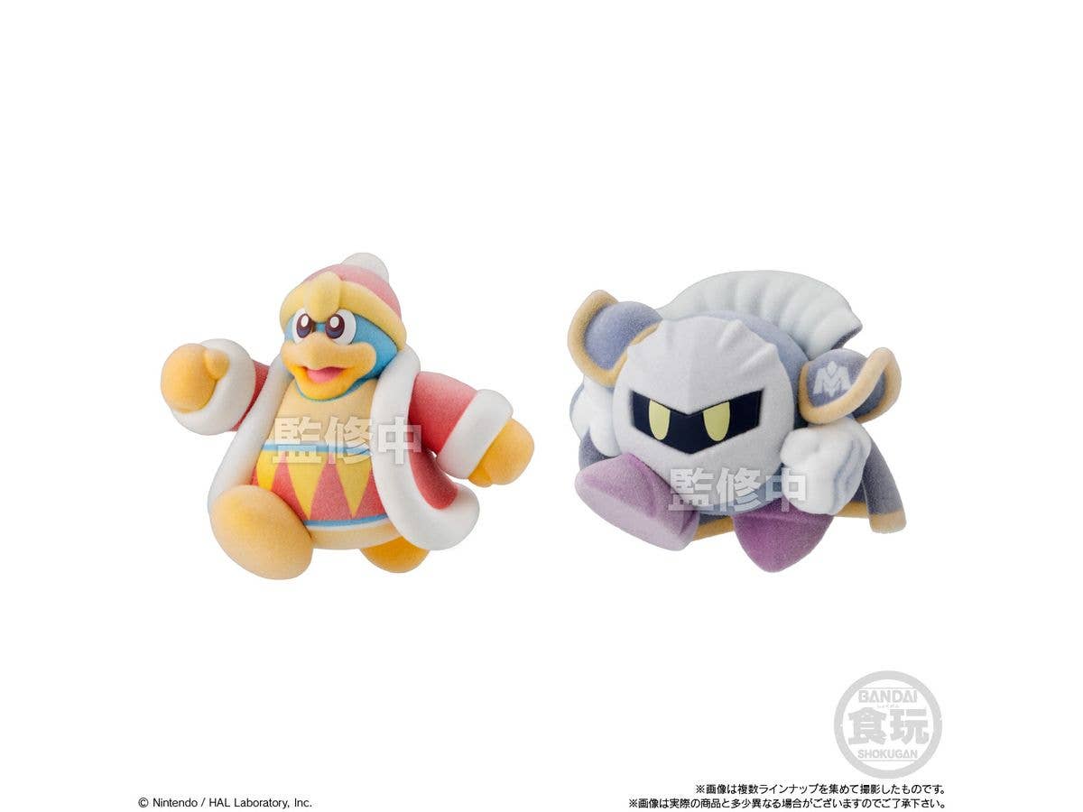 BANDAI Kirby PuPuPu Flocky Doll, "Kirby" (Box/8), Bandai Shokugan | 4570117914119